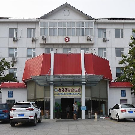 Beidaihe Golden Sea Hotel Qinhuangdao Eksteriør bilde